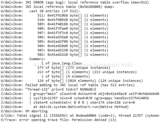 
			
				JNI ERROR (app bug): local reference table overflow (max=512)			