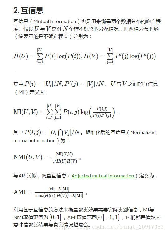 這裡寫圖片描述