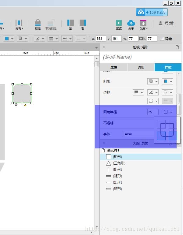 这里写图片描述