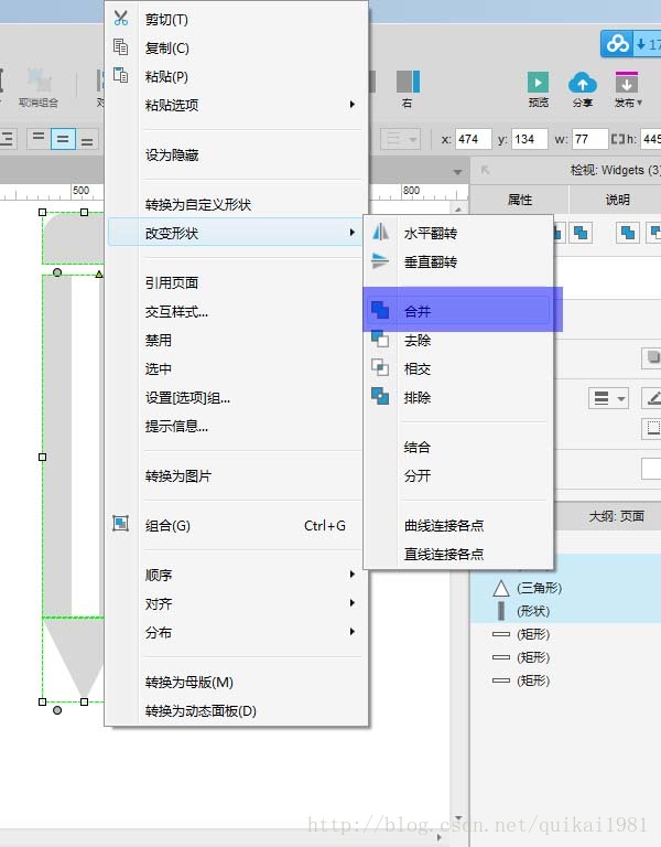 这里写图片描述