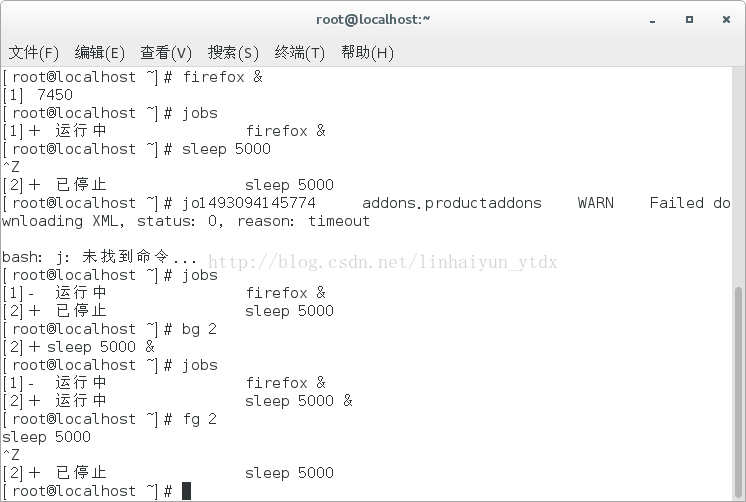 命令行bash的基本操作 潇潇雨歇 的博客 Csdn博客