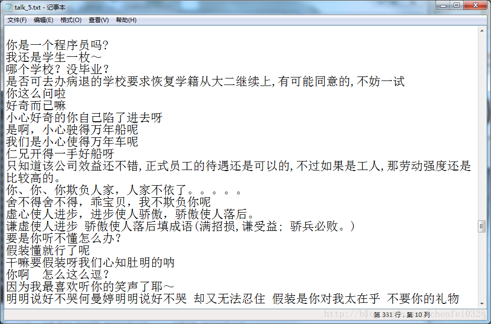 这里写图片描述