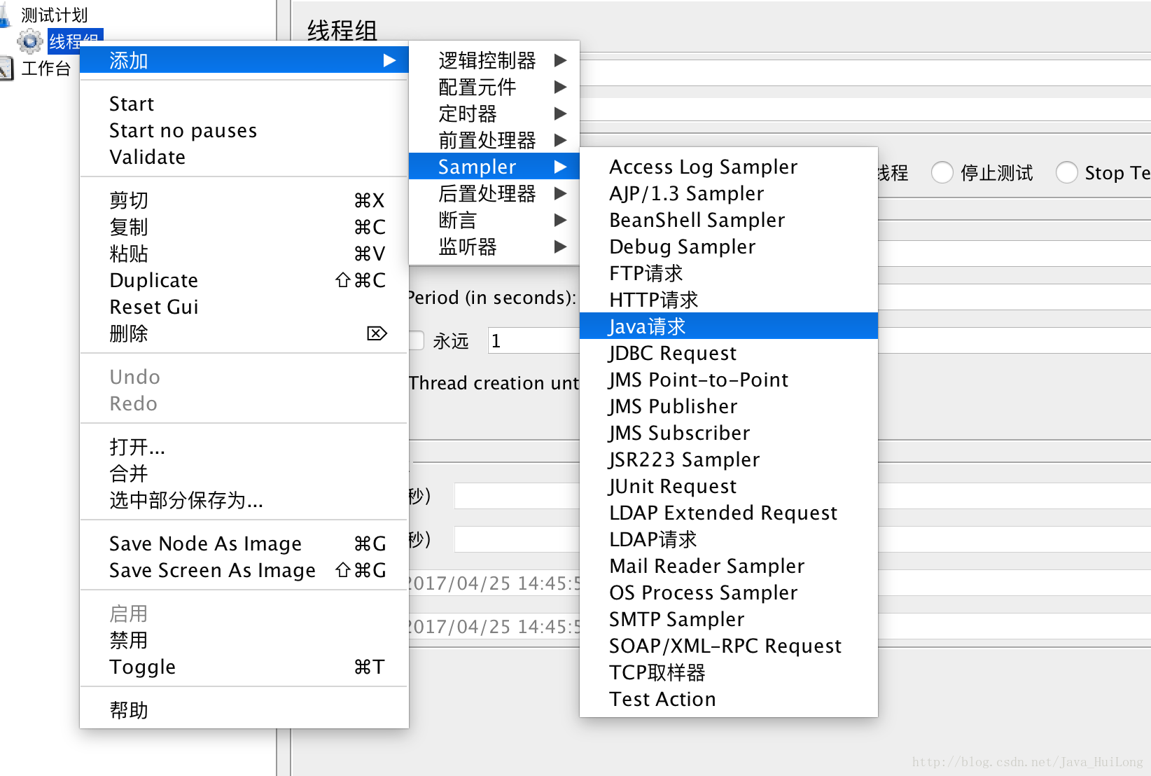 这里写图片描述