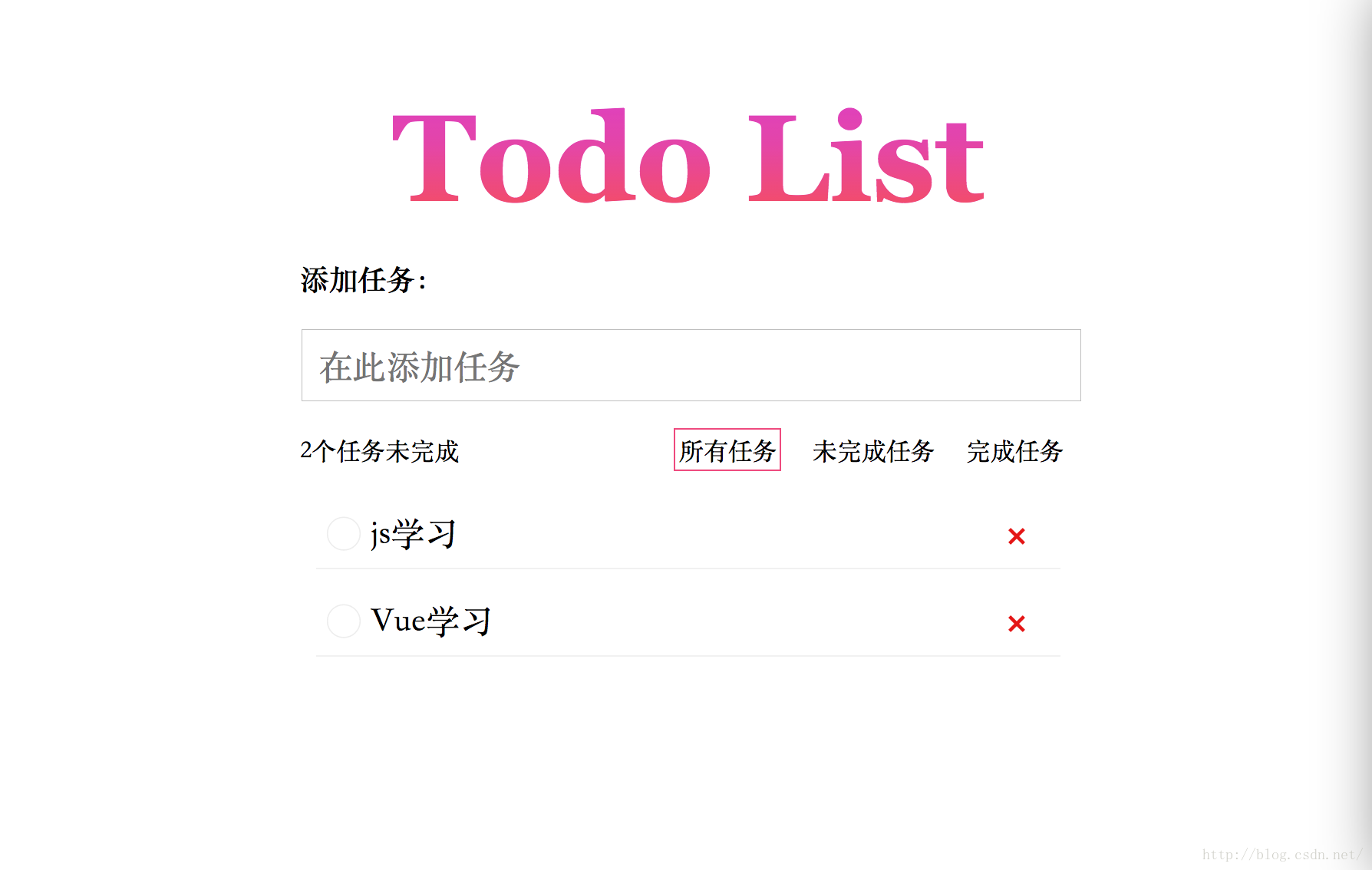 
			
				Vue学习完成Todo List网页			