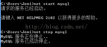 dos环境下操作mysql