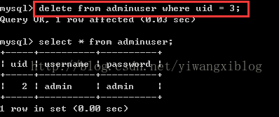 dos环境下操作mysql