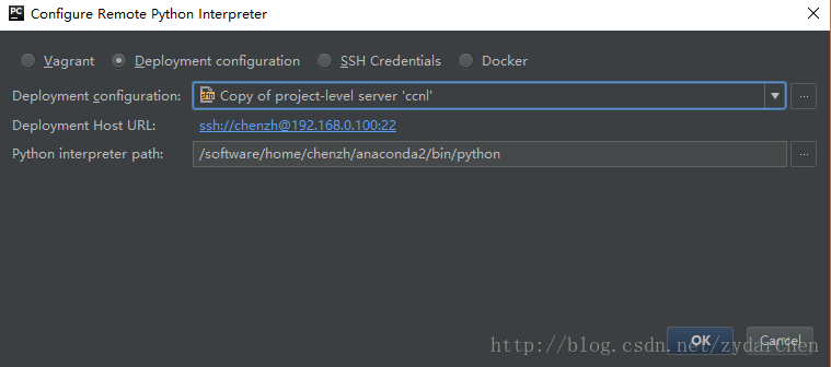 Deployment configuration