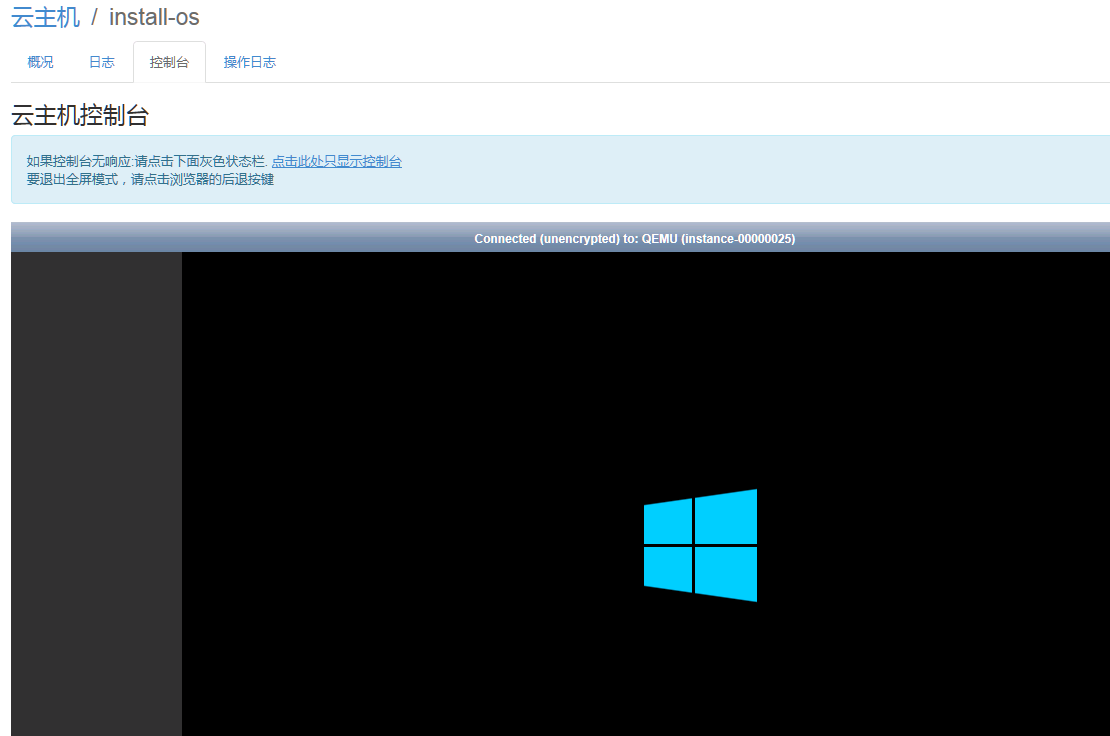 Convert Qcow2 To Iso evermain