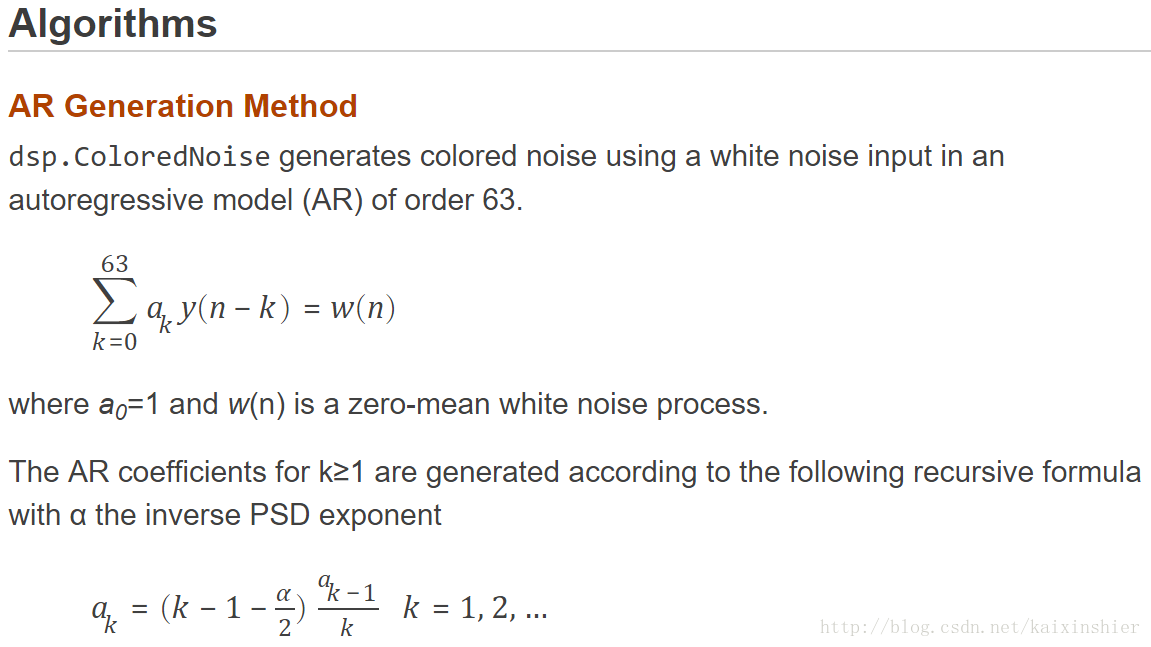 Algorithm of pinknoise