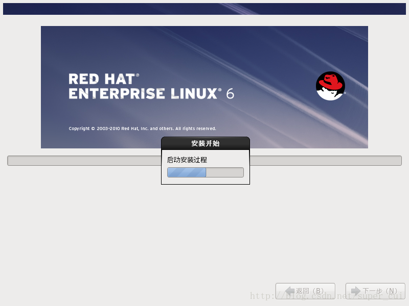 RHEL6的安装过程