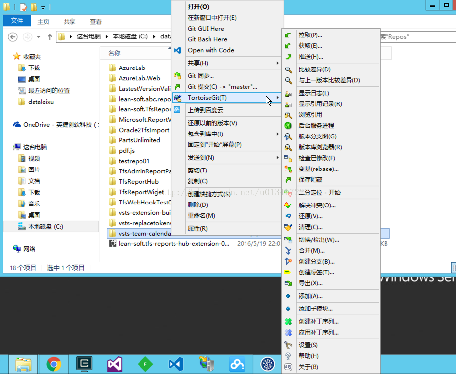 技术分享图片