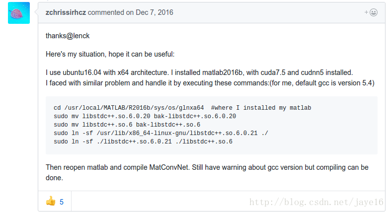 ubuntu 16.06 matlab2017a MEX/GCC Setup Problems