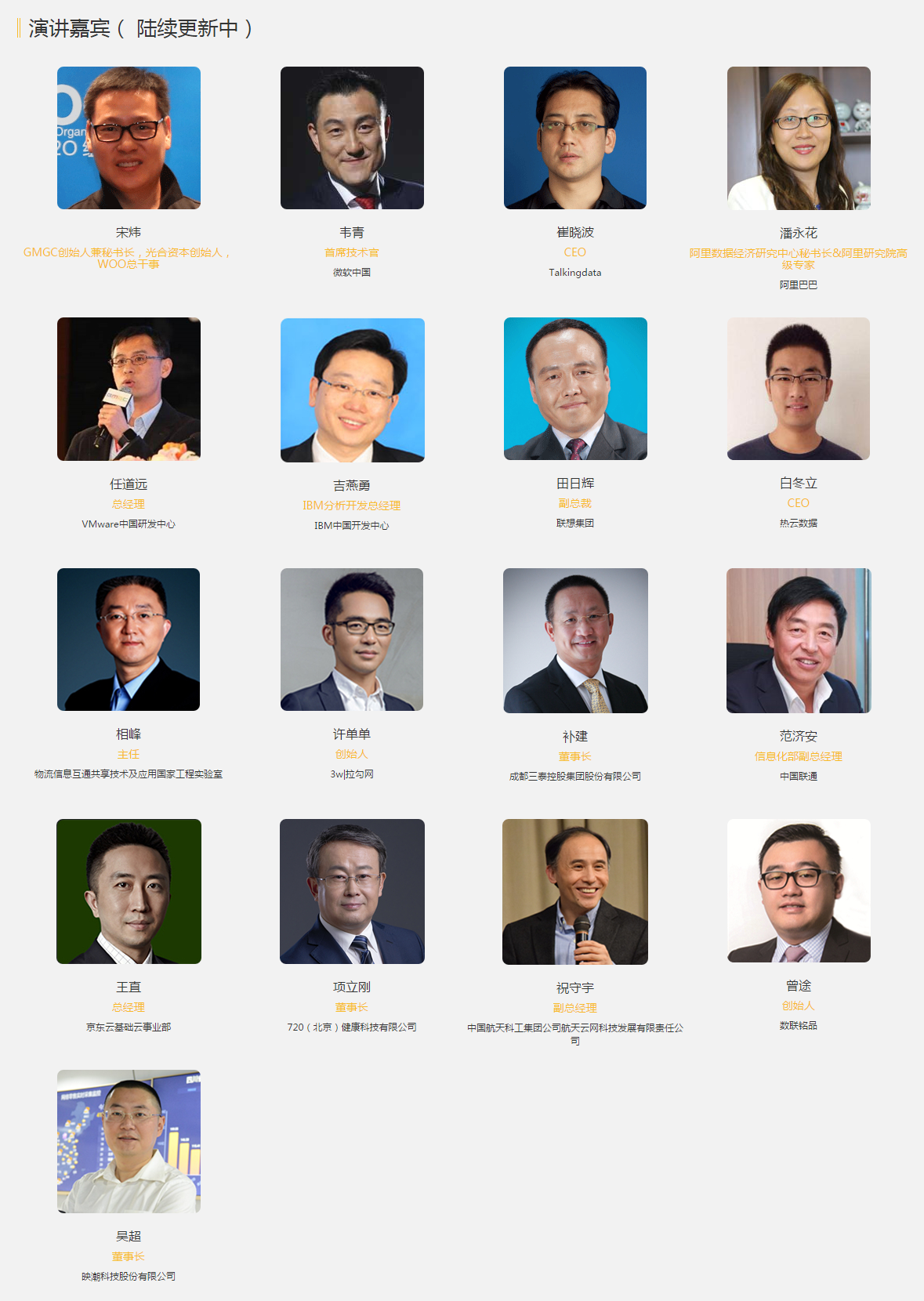 https://img-blog.csdn.net/20170427143427646