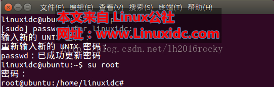 Ubuntu下各种服务搭建及操作技巧