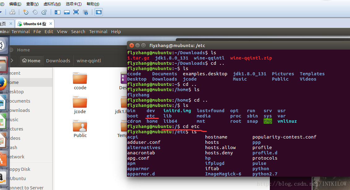 linux搭建java开发环境  第1张