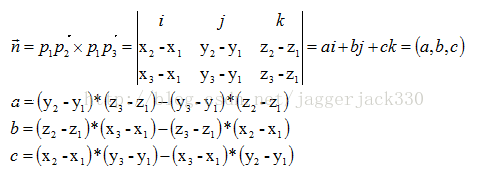 已知三点求平面方程 平面法向量和点到平面的距离 转载 Jaggerjack330的博客 程序员宅基地 已知三点求平面方程