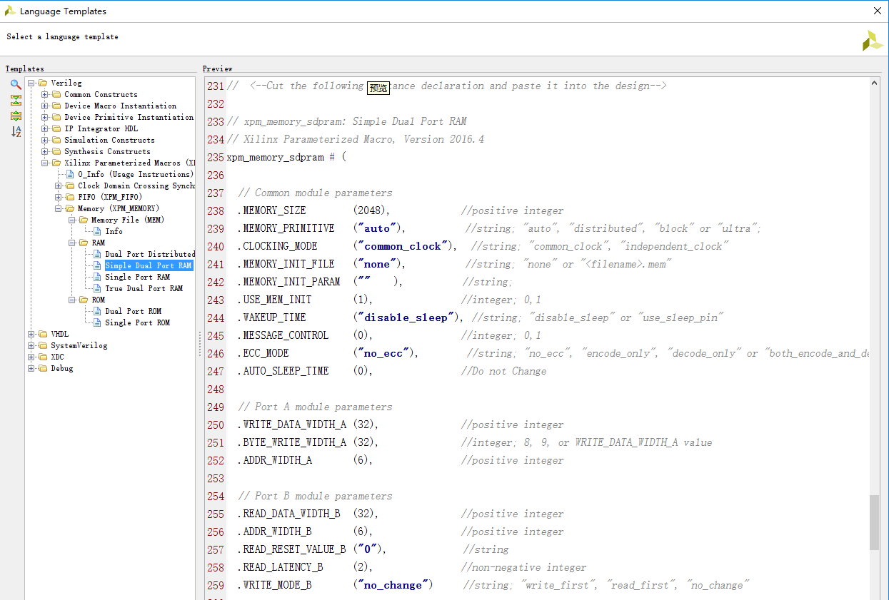 vivado xsim仿真error:module 'xpm_memory_sdpram' not found