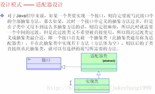 這裡寫圖片描述