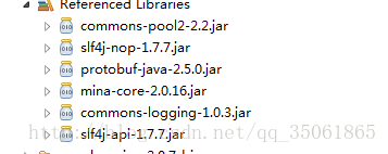 这是mina需要的jar包