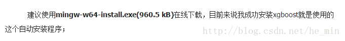 文章2
