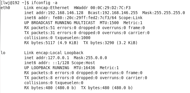 Detailed TCP/IP--Network Layer & IP Header Format - Programmer Sought
