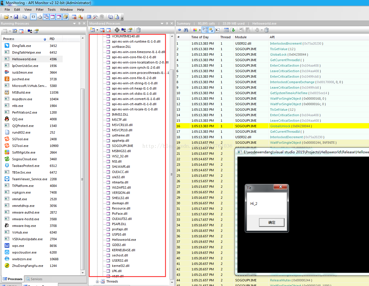 Unable to load r3 module vboxdd dll ошибка