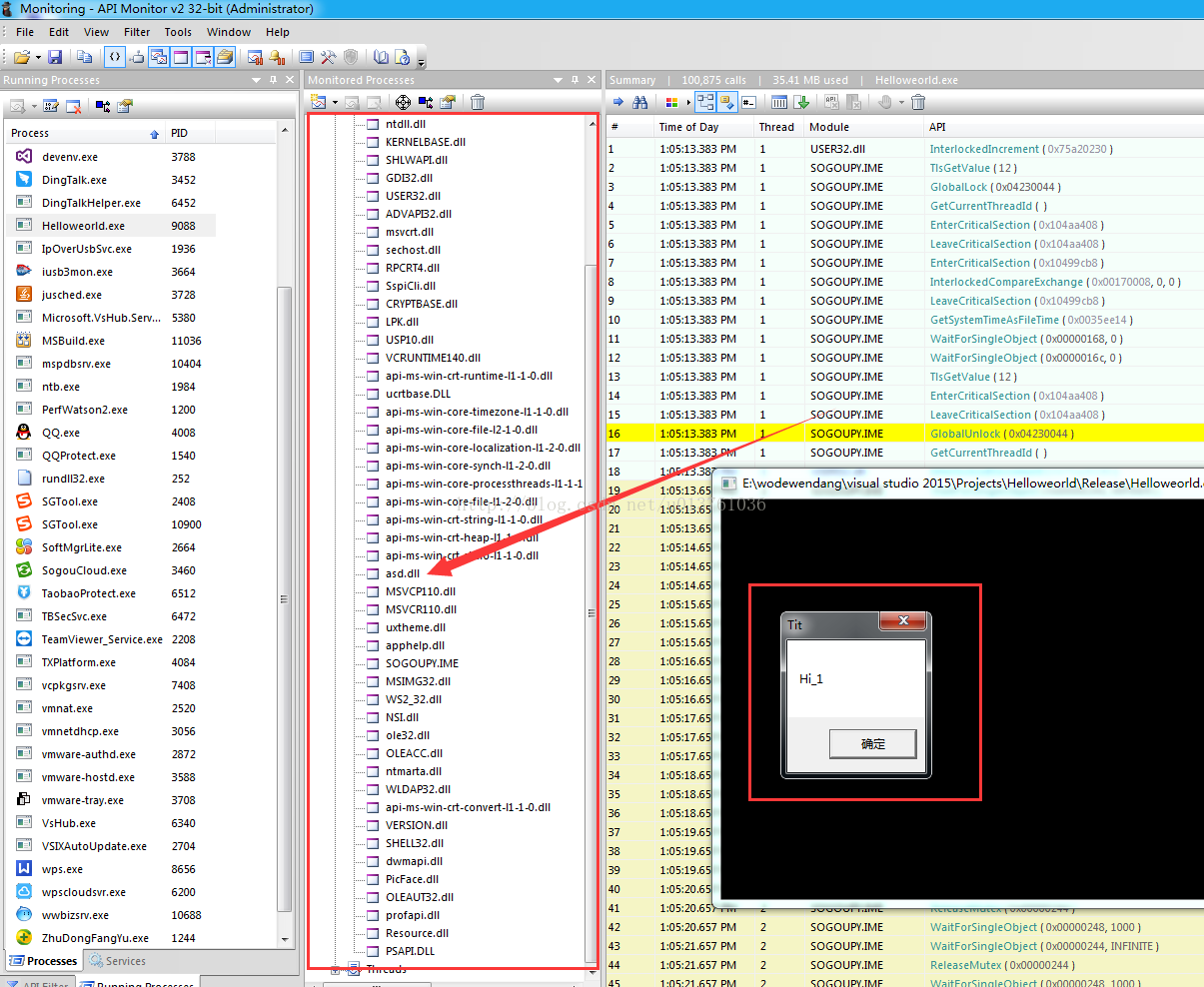 Unable to load r3 module vboxdd dll ошибка