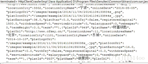 【网络爬虫】使用HttpClient4.3.5抓取数据