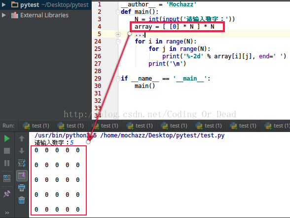 
			
				用python实现数组			