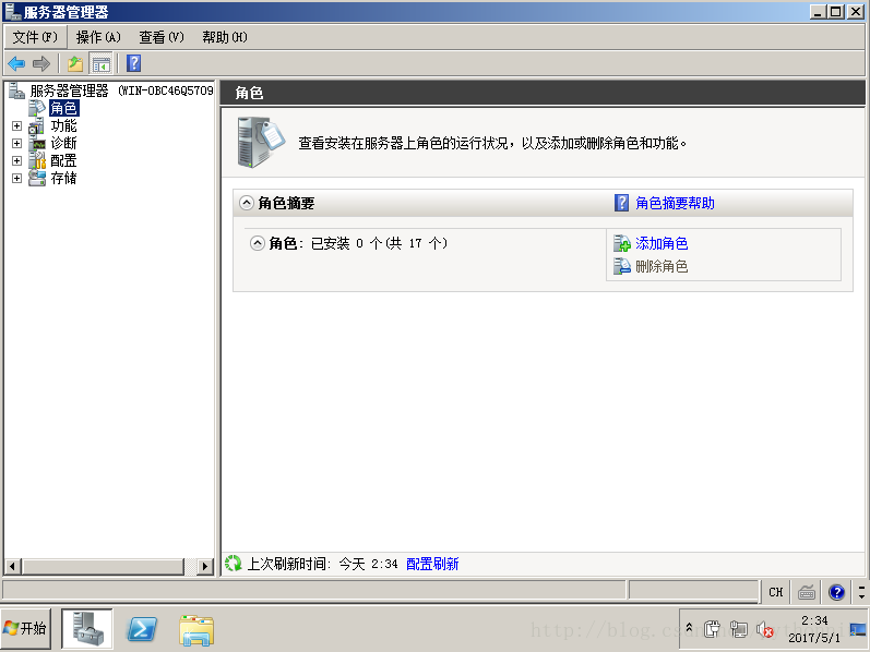 
			
				win2008 r2折腾php7.1记录			