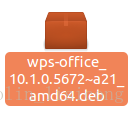 WPS安装包