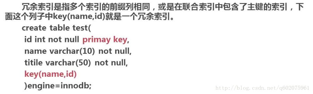 MySql数据库优化可以从哪几个方面进行？