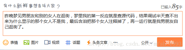 这里写图片描述