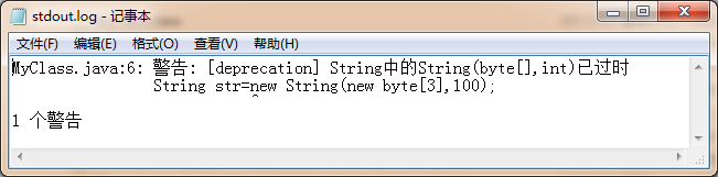 深入理解Java虚拟机--javac命令[通俗易懂]