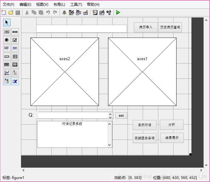 这里写图片描述