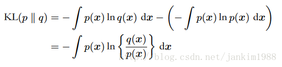 KL散度公式