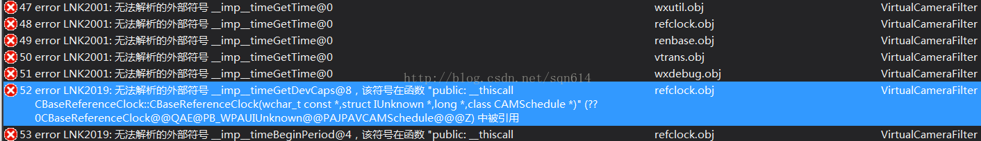 windows编程链接时遇到error LNK2001 无法解析的外部符号_imp_timeGetTime@0