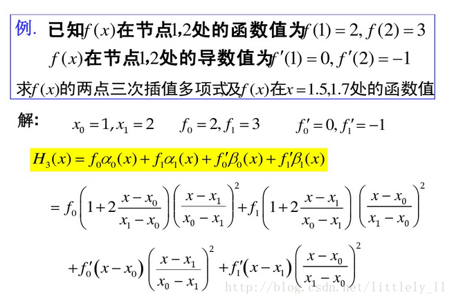 这里写图片描述