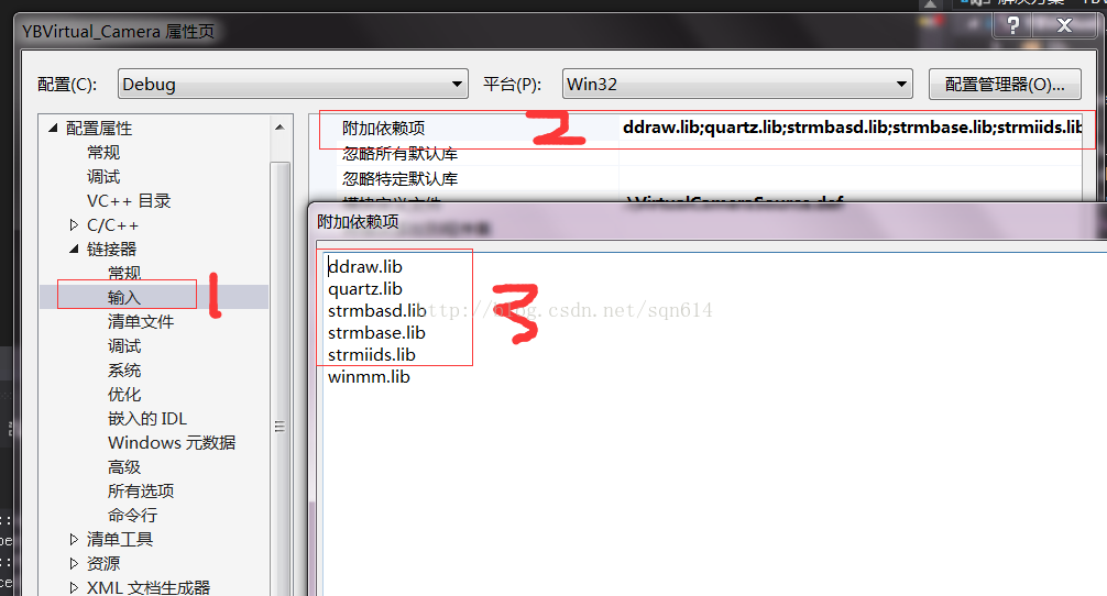 windows  编译dshow相关程序报错error LNK2001 无法解析外部符号 _IID_IPin