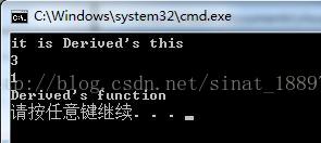 
			
				c++子类和父类指针的转换			