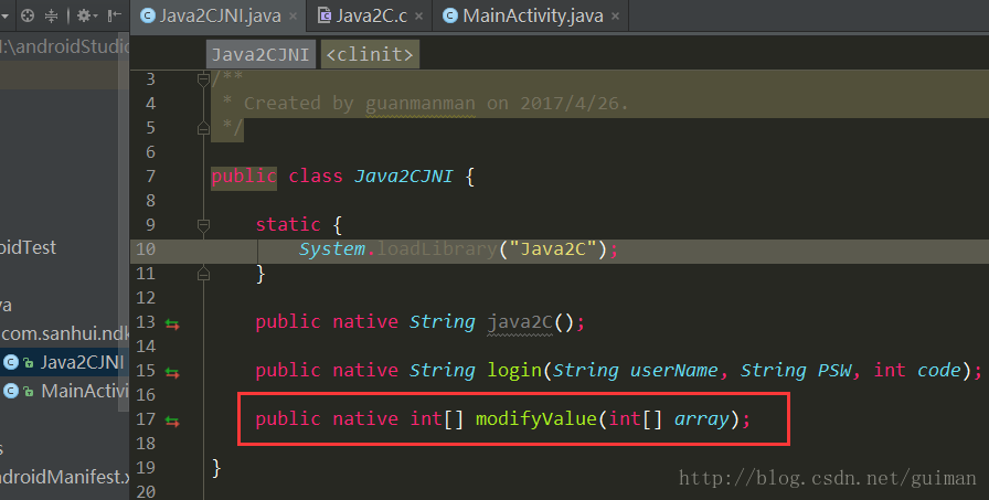 Java2CJNI.modifyValue方法