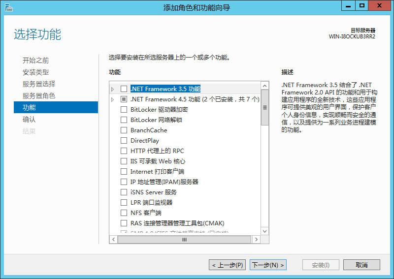 Iscsi windows server 2012 r2 настройка