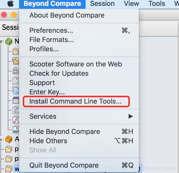 Mac sourcetree ssh
