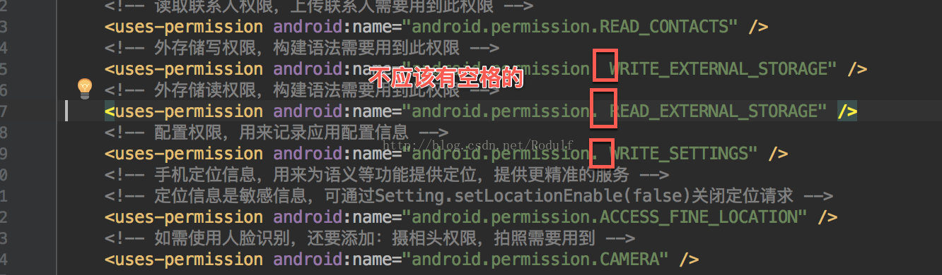 [已解决]讯飞语音android集成时遇到Error:(35) Tag uses-permission attribute name has invalid character ' '.