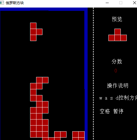 java编写俄罗斯方块_java编写图书管理系统_java编写猜数字游戏