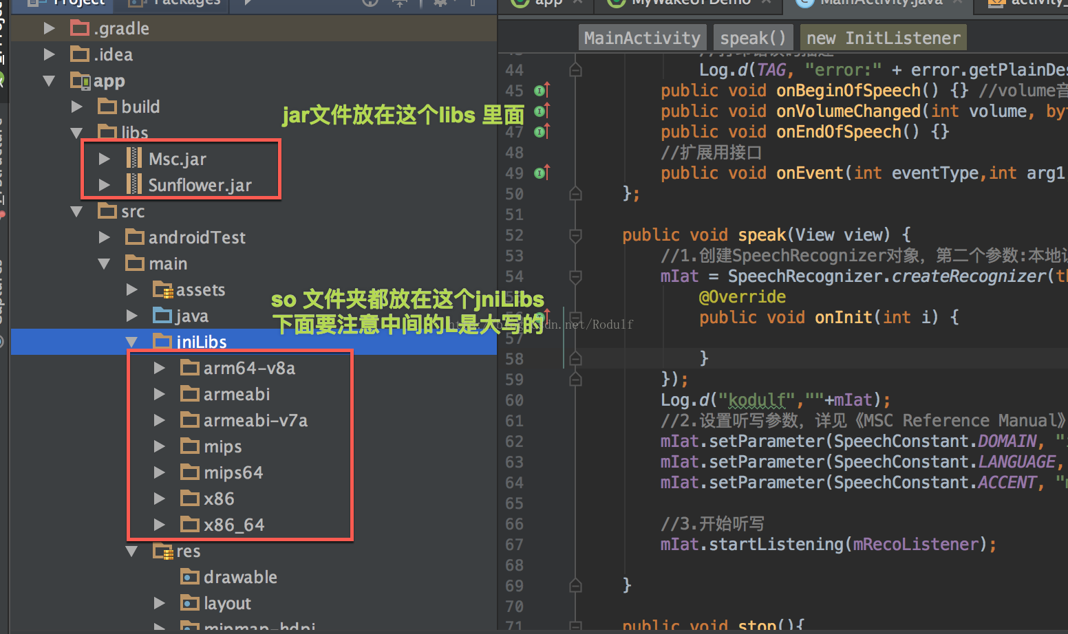 [已解决]讯飞集成的时候遇到“组件未安装.(错误码:21002)”，couldn't find libmsc.so