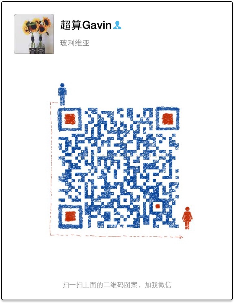 castep 编译安装说明