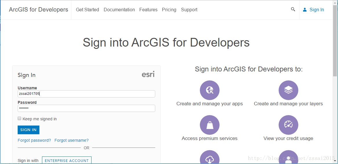 利用ArcGIS Online试用账户登录ArcGIS for Developers