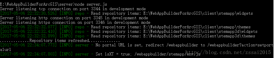 运行node server.js命令