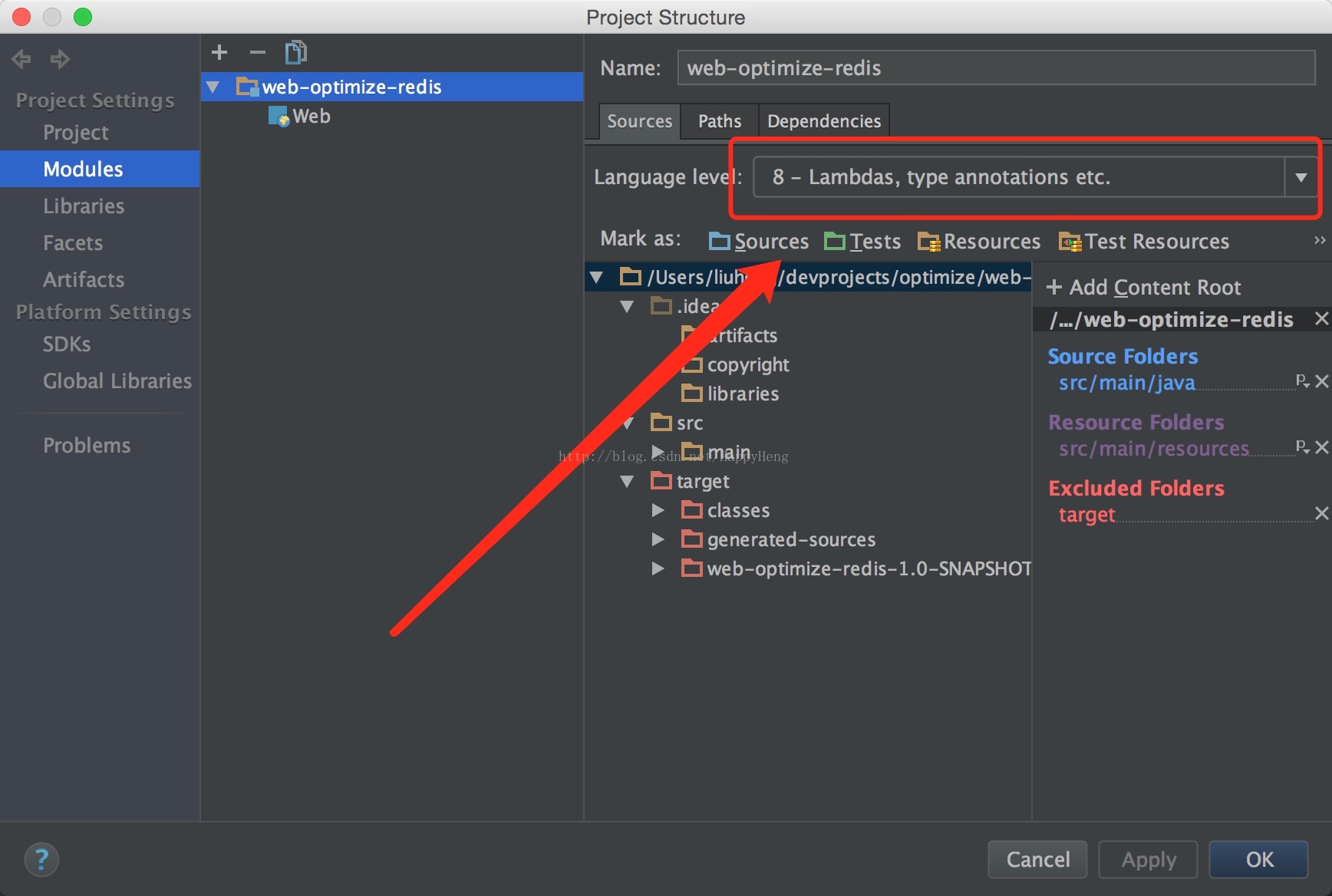 java: Compilation failed: internal java compiler error 解决方法